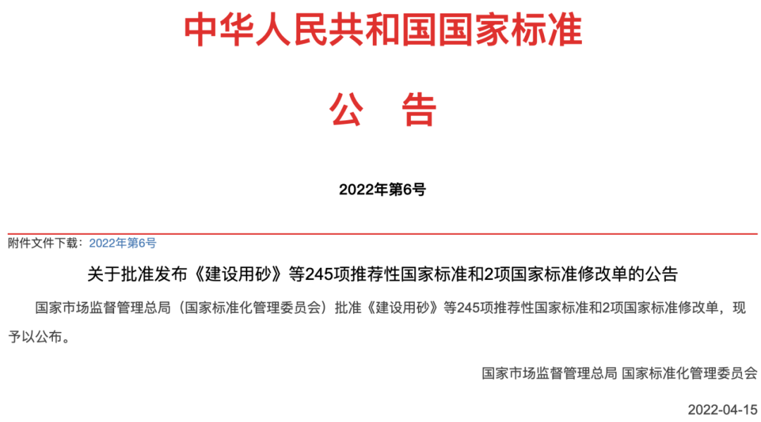 窨井傷人事件頻頻發(fā)生？新光智能井蓋有妙招