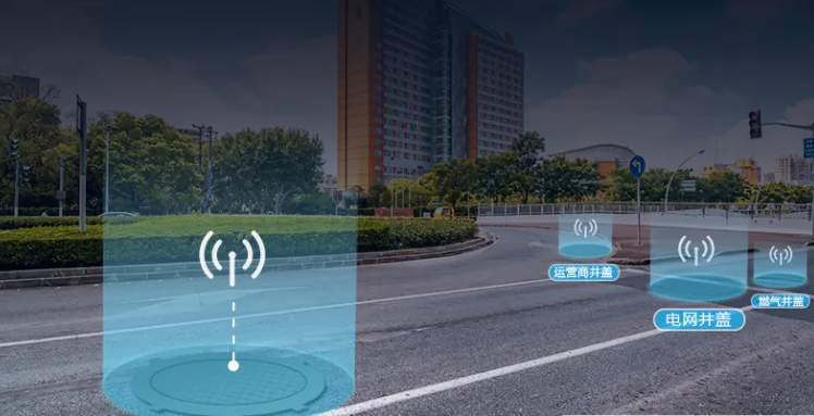 什么是智慧井蓋？它是城市安全的隱形守護(hù)者！