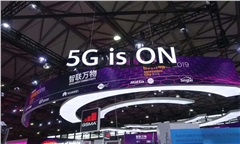 5G風(fēng)暴席卷2019世界移動大會